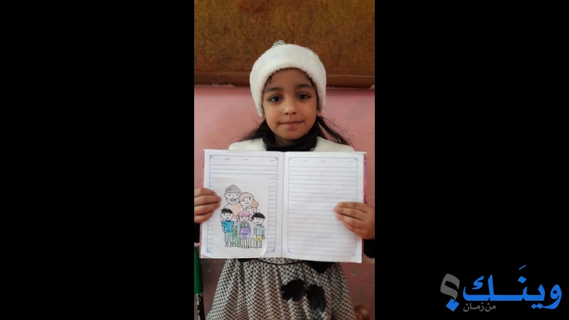 روضة افاق الجديدة النموذجية