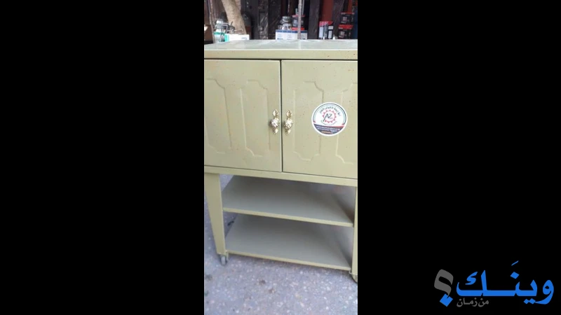 محلات ابو زينة للاجهزة الكهربائية و أفران الغاز