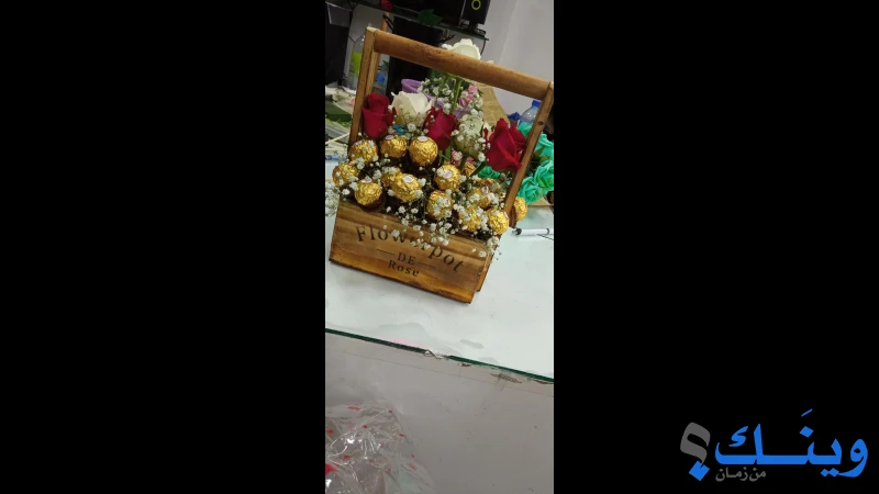 معرض ازهار نابلس