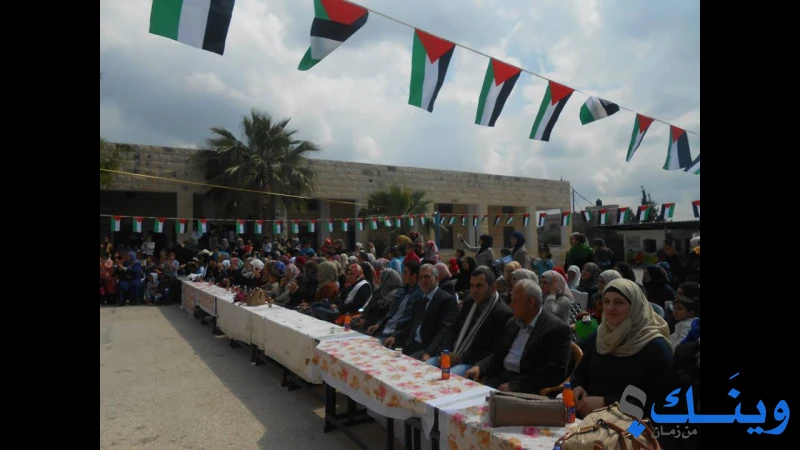 مدرسة بنات عرانة الاساسية