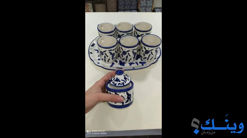 سبع العيش ملك الاراجيل والتحف