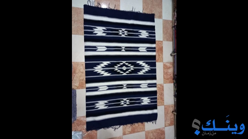 الصواف للسجاد اليدوي