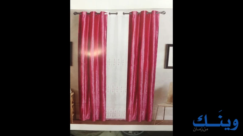 محلات قشوع للبرادي