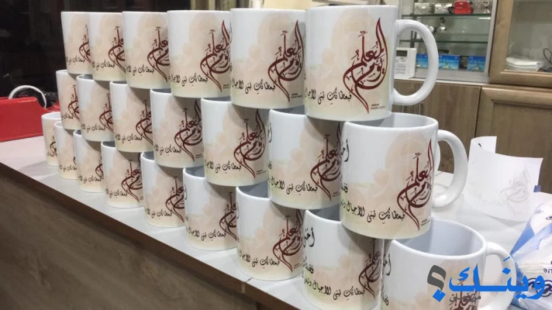 ستوديو انسام للتصوير