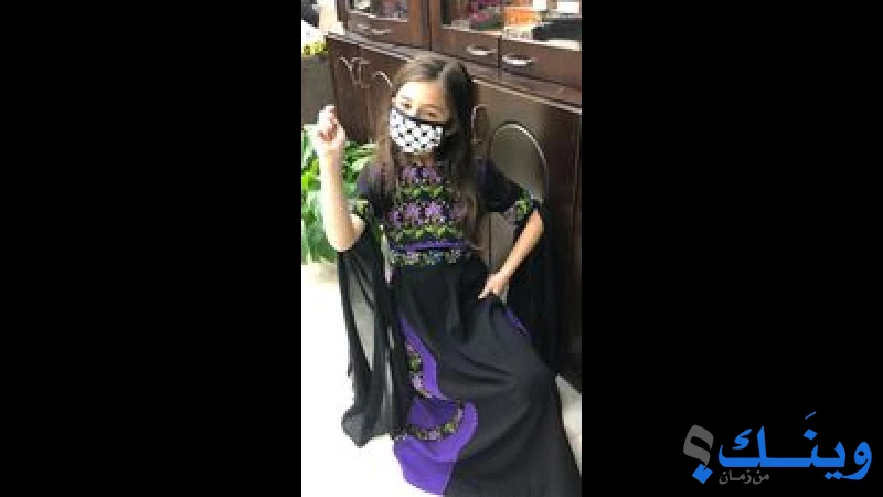لمسة تراثية