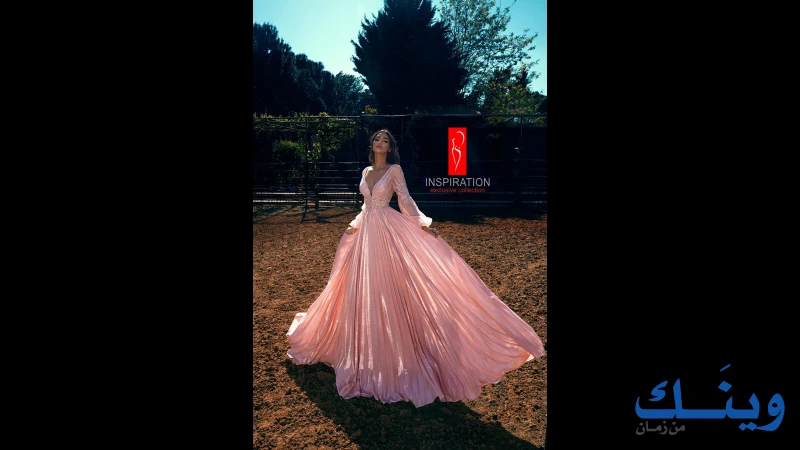 Inspiration bridal