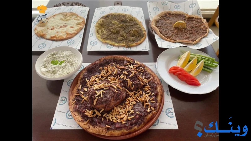 شاورما فاكتوري