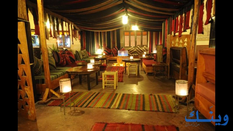 مطعم زرياب
