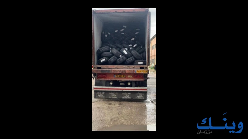 محل ابناء سمير فوزي عويضة للاطارات