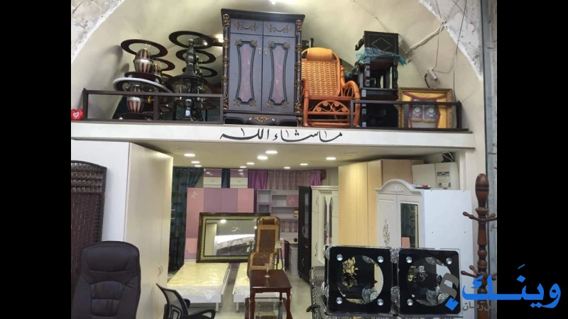 معرض الحاج ابو خالد اسمة واولاده