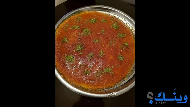 حلويات السلفيتي