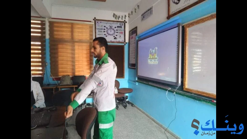 مدرسة صبرا وشاتيلا الثانوية للبنات