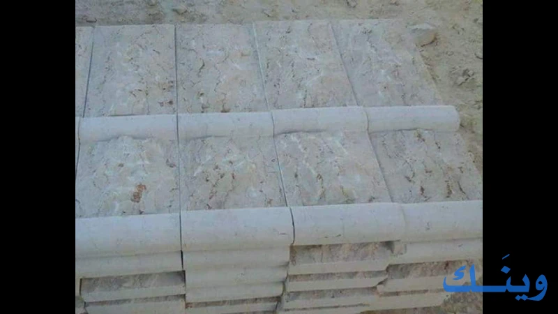 شركة صوصا للحجارة والرخام