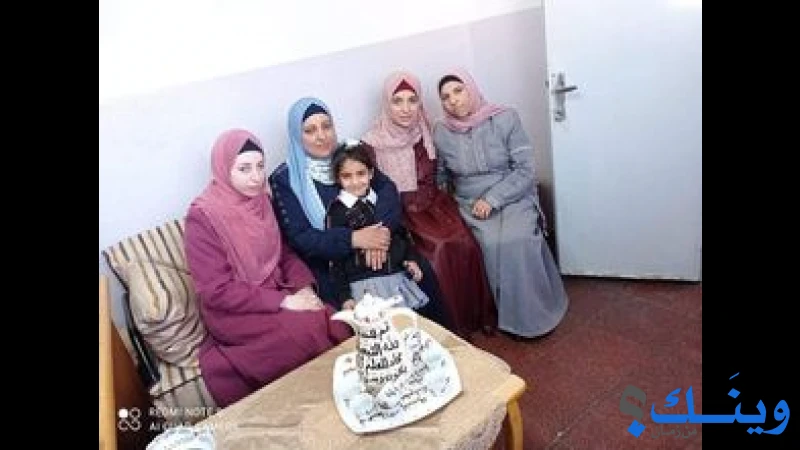 مدرسة بيت كاحل الاساسية للبنات
