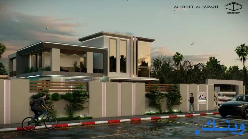 البيت العربي للاستشارات الهندسية