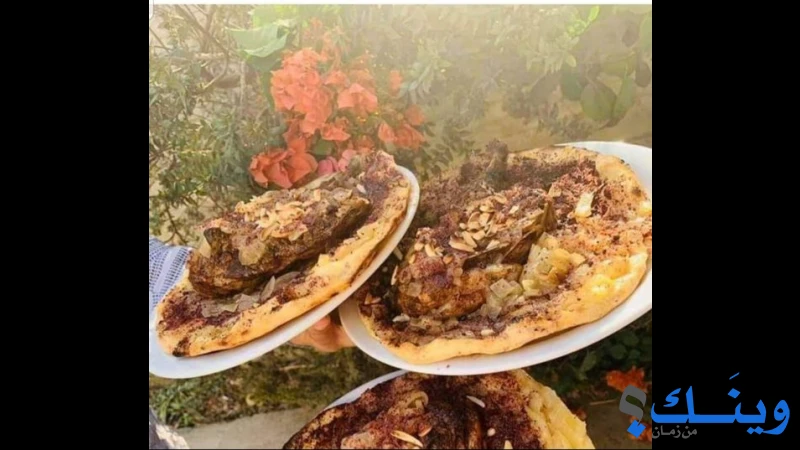 مطعم الفلاحة