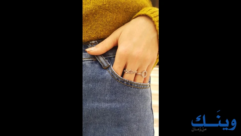 مجوهرات اعمر