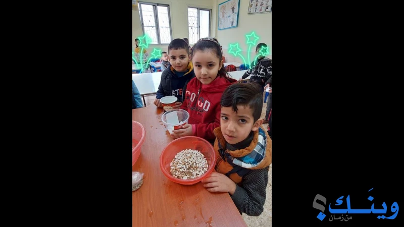 روضة وجمعية علار الخيرية