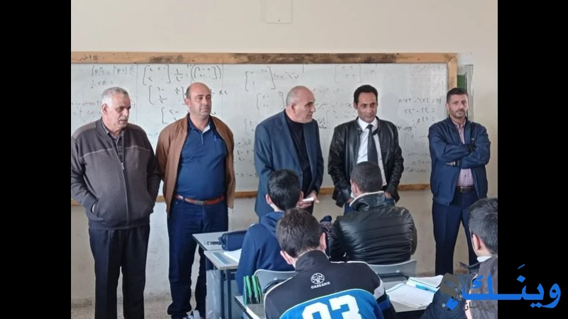 مدرسة بيت امر الثانوية للبنين