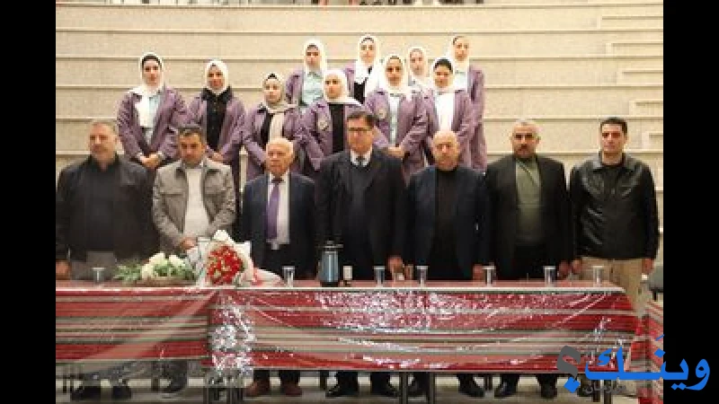 غرفة تجارة الظاهرية