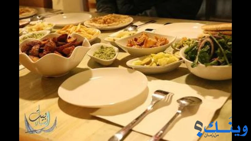 مطعم بيت الصياد
