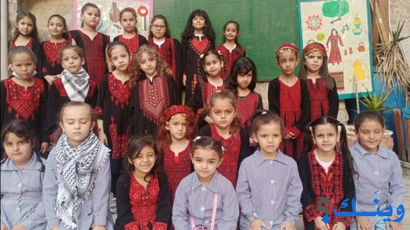 مدرسة بنات فاطمة خاتون الاساسية