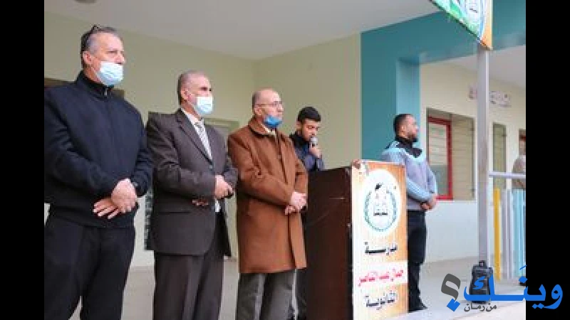 مدرسة جمال عبد الناصر الثانوية للبنين