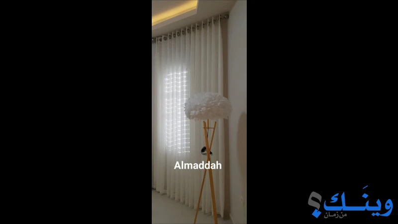 المداح للبرادي