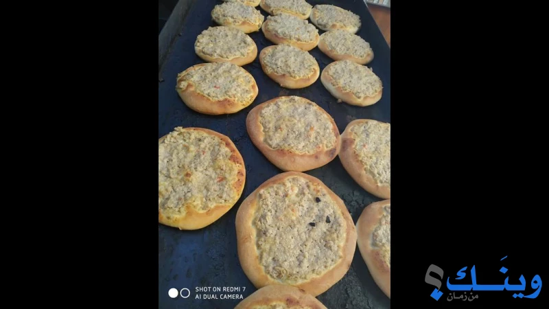 مخبز ابو اسنينة