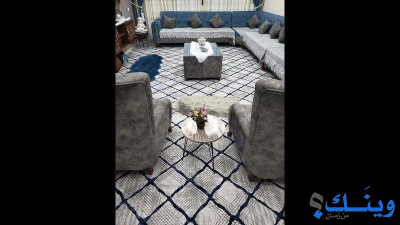 هازار للستائر والديكور