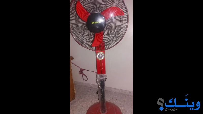 محل بيسان للاجهزة الكهربائية