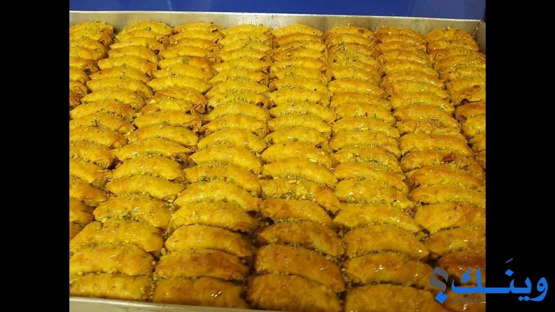 حلويات السلفيتي