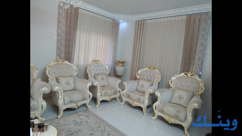 ستائر السعدي
