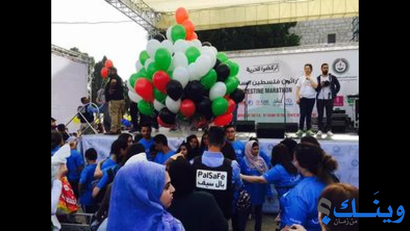 الفلسطينية للحلول الامنية المتكاملة ( بال سيف )