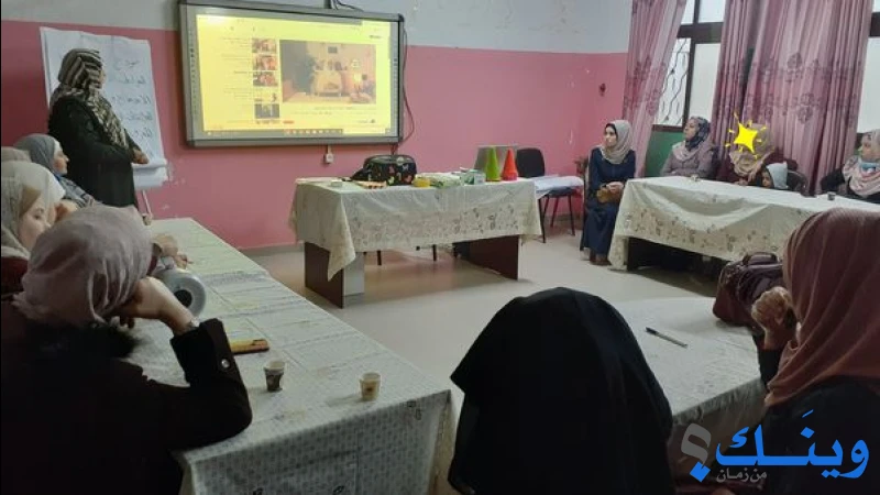 روضة براعم القدس