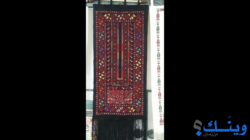 مركز المطرزات
