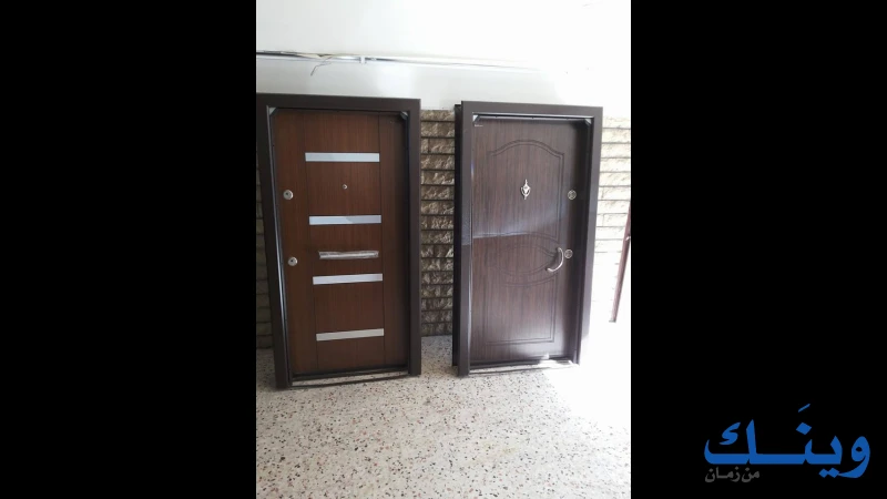شركة التقدم العمراني