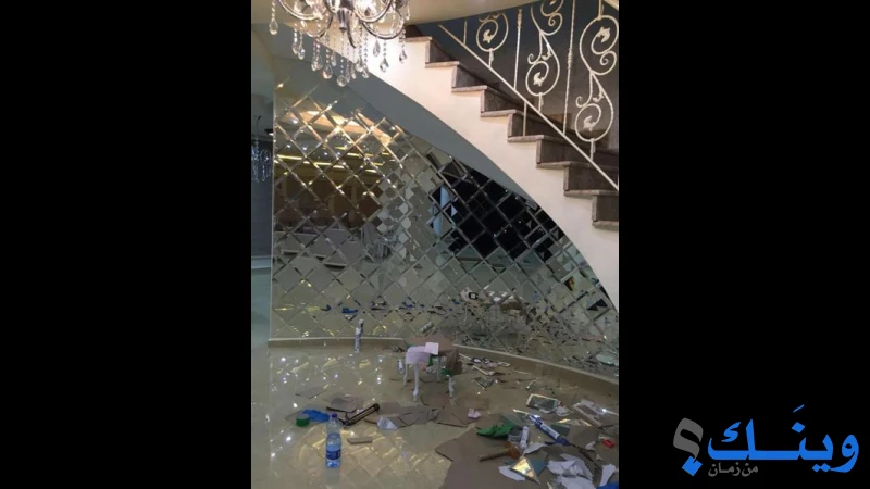 مهنا للزجاج والمرايا والبراويز