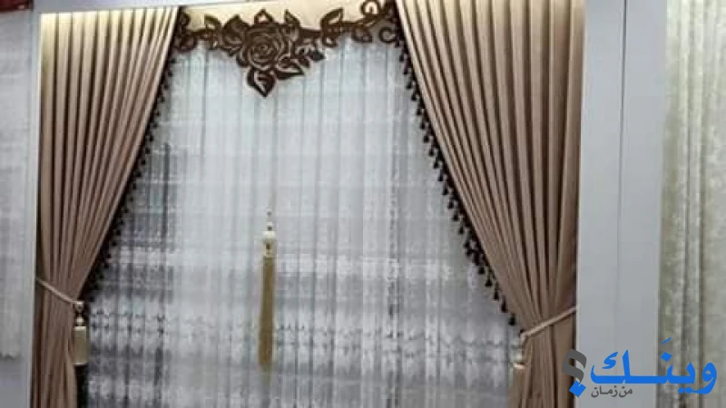 ستائر العامر