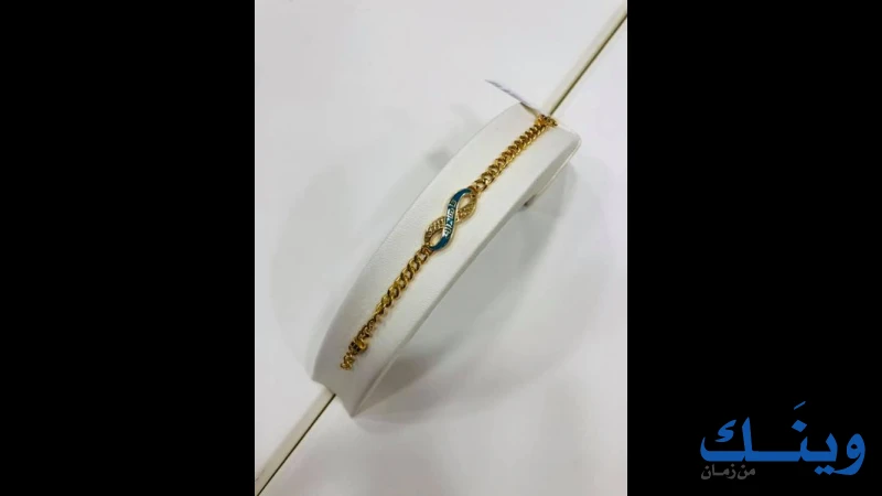 مجوهرات عابدين