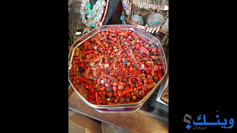 معرض زينب للفنون الشرقية