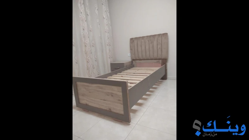 منجرة امين السراج