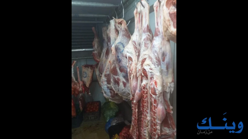 ملحمة العجوري