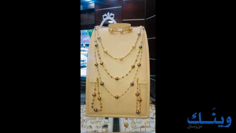 مجوهرات الصفاء
