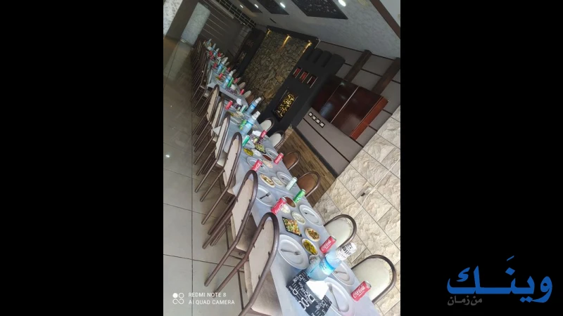 مطعم ابو عصفورة