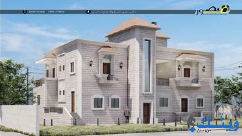 مكتب منصور الهندسي الاستشاري