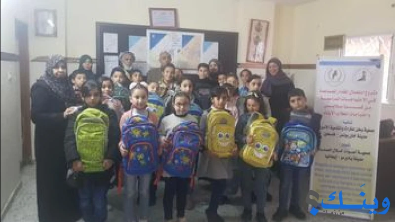 جمعية وطن للتراث والتنمية الاسرية