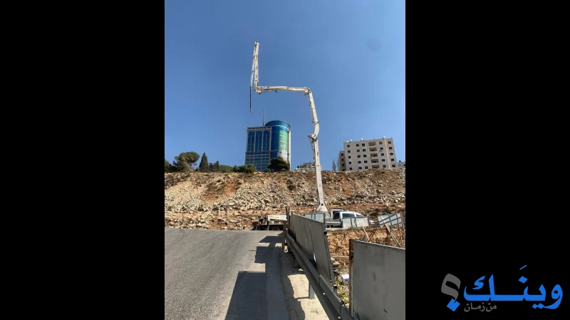 شركة خربثا المصباح للباطون الجاهز والتعهدات العامة ( باطون حرفوش )