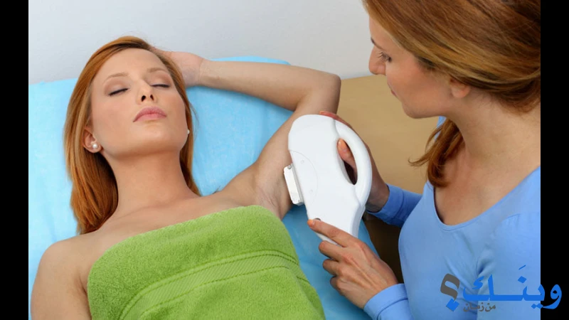 اكاديمية التجميل ( صالون الرند )