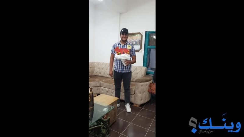 مدرسة حطين الثانوية للبنين